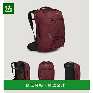 欧洲直邮OSPREY小鹰FFAIRVIEW远景40L户外登山双肩背包旅行包大容