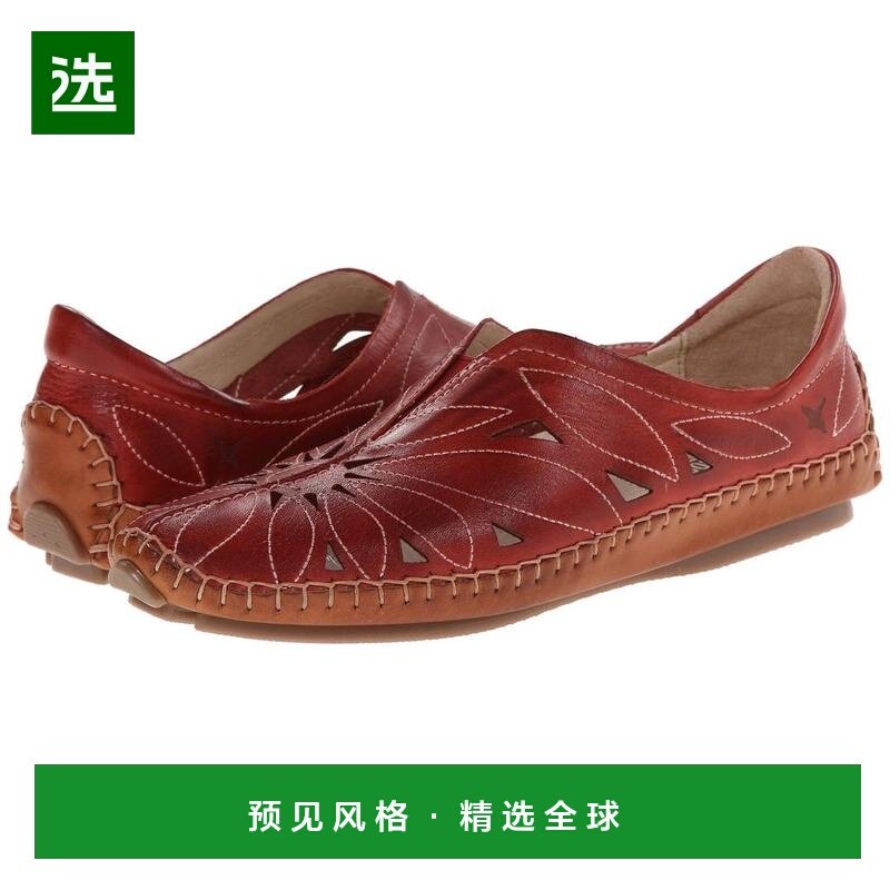 1h可退 【美国直邮】pikolinos 女士 时尚休闲鞋,女鞋,浅口单鞋,淘宝优惠券,粉丝福利购,淘宝优惠卷