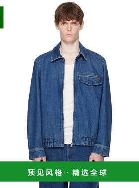 1h可退 香港直邮A.P.C. 男士 蓝色 Fabrizio Zippé 牛仔夹克 COH