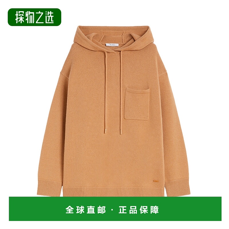 香港直邮MaxMara 麦斯玛拉 女士 羊毛羊绒连帽毛衣 LIANA005
