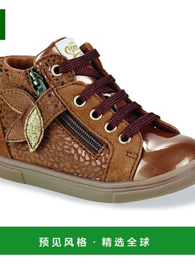 欧洲直邮GBB 女童 高帮板鞋 VALA