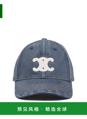 香港直邮CELINE 男士帽子 AA06F930F07UW CO 蓝色 Triomphe baseb