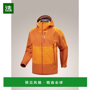 1h可退 欧洲直邮ARCTERYX 男士Sabre SV夹克始祖鸟外套