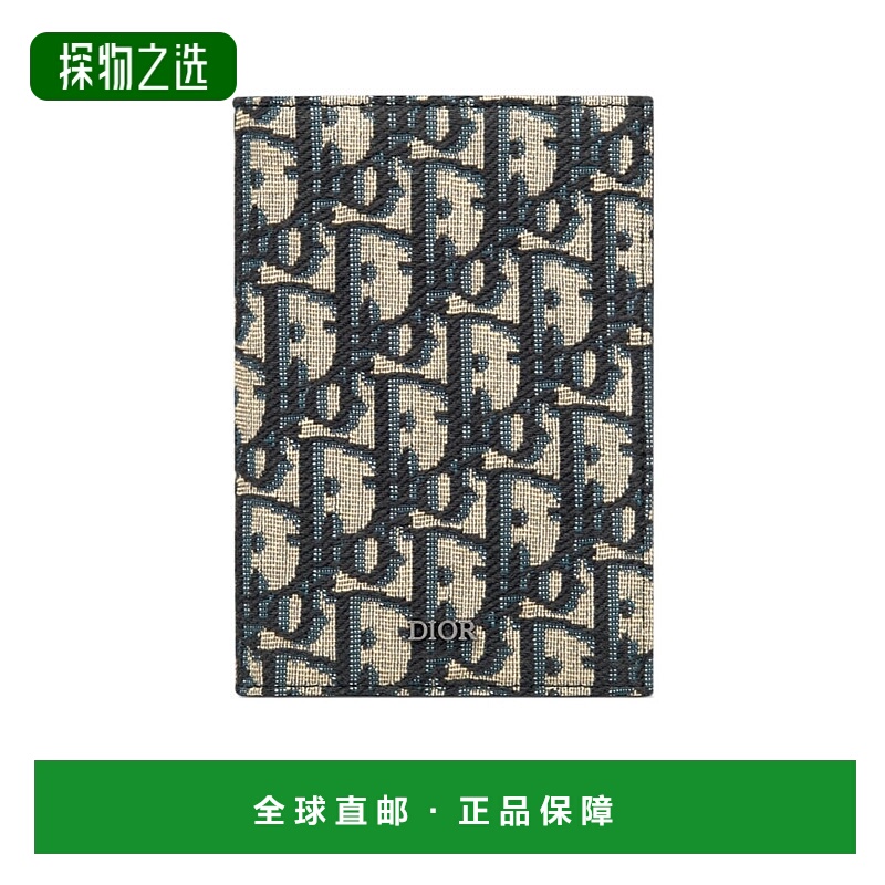 香港直邮Dior 徽标卡包 2ESPH016YSE迪奥