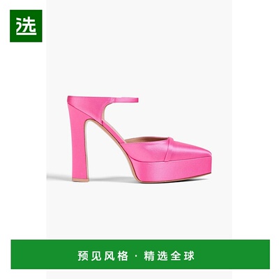 1h可退 香港直邮Malone Souliers 女士 Uma 绸缎防水台凉拖 UMAPL