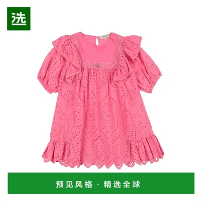 1h可退 【美国直邮】TWINSET 女士蕾丝短袖连衣裙 100 棉 全衬里