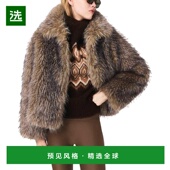 1h可退 大衣 女士 美国直邮 maje