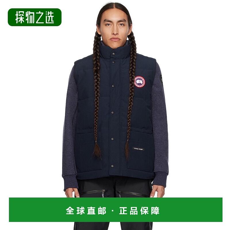 1h可退 香港直邮Canada Goose 加拿大鹅 男士 海军蓝 Freestyle