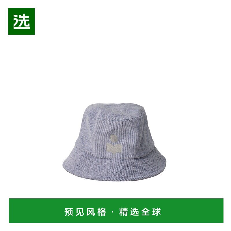 香港直邮Isabel Marant 徽标渔夫帽 23PCU001XFA-A1C17A高端正品