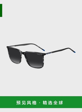 欧洲直邮HUGO BOSS雨果HUGO RED灰色醋酸纤维图案太阳镜 配有