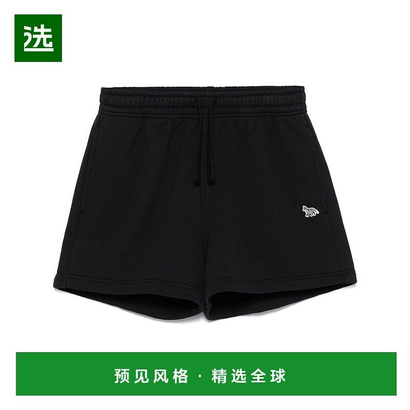 1h可退 香港直邮MAISON KITSUNE 女士 徽标短裤 MW01113KM0325,女装/女士精品,休闲裤,淘宝优惠券,粉丝福利购,淘宝优惠卷