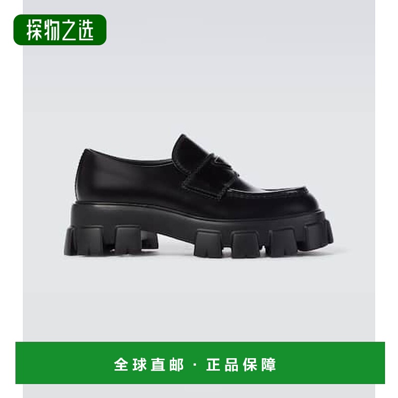 1h可退 香港直邮Prada 普拉达 男士 Monolith 皮质乐福鞋