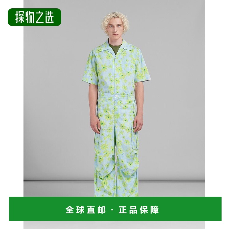香港直邮Marni PARADE 印花工装裤 PUMU0247A1UTC330