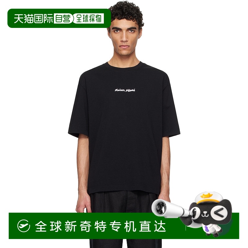 1小时内可退 香港直邮MAISON KITSUNE 男士 黑色 Line Handwritin