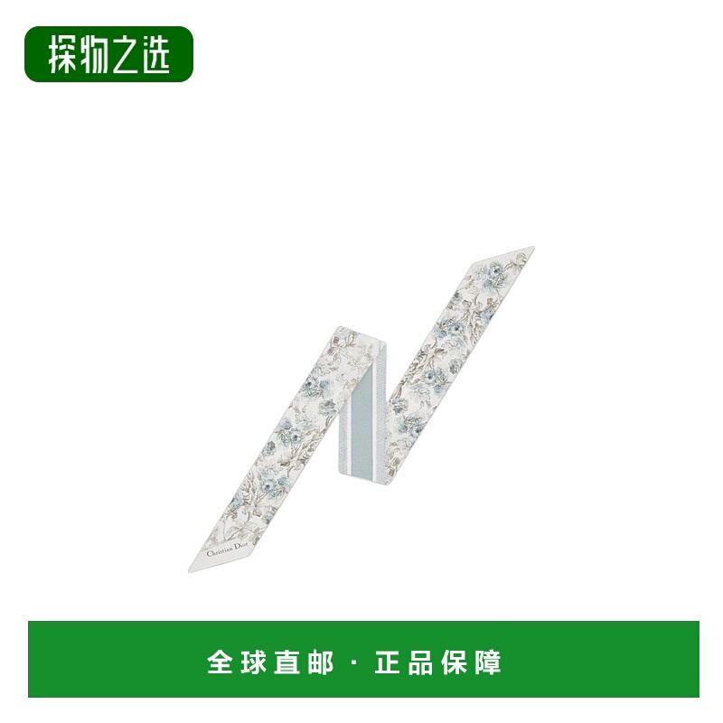 香港直邮Dior Rosier de Dior Mitzah 围巾 61RSE106I645经典