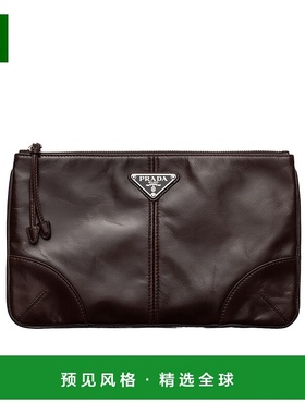 香港直邮Prada 拉链手拿包 2MB0522CX7