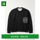 罗意威 男士 Anagram 香港直邮LOEWE 口袋毛衣 H526Y14KKI