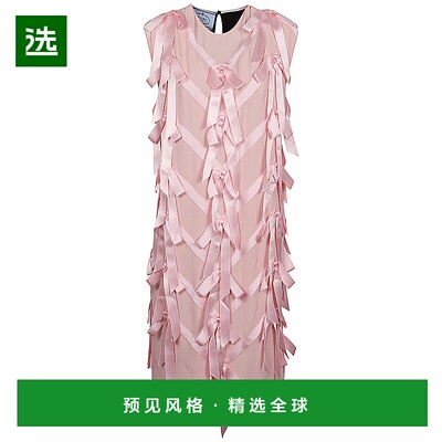 1h可退 香港直邮Prada 普拉达 女士 Sablé 中长连衣裙 P3N88R15Z