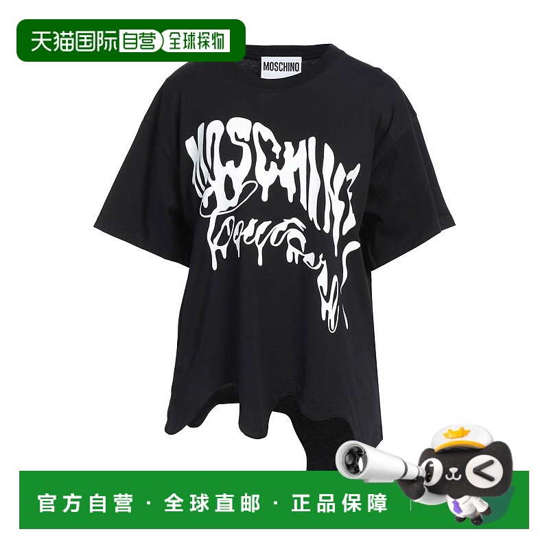 1h可退 香港直邮Moschino 莫斯奇诺 女士 T恤 black黑色 舒适时尚