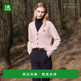 香港直邮Kenzo FE62CA4753LB. 羊毛图案刺绣针织开衫