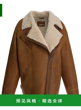 1h可退 香港直邮Isabel Marant 伊莎贝尔·玛兰 女士 Adelina 拉