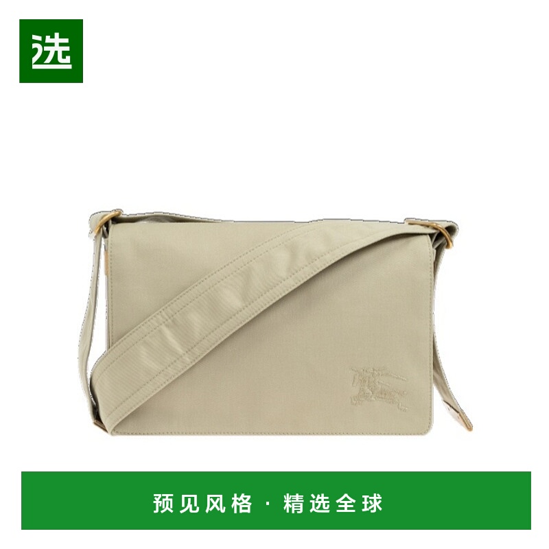香港直邮Burberry Terrace翻盖单肩包 80945631博柏利斜挎包