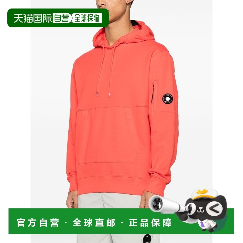 1小时内可退 欧洲直邮c.p.company 男士 帽衫运动夹克衫卫衣
