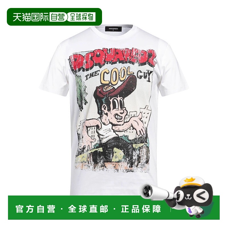 1h可退 香港直邮Dsquared2 二次方 男士 T恤 white白色 舒适时尚