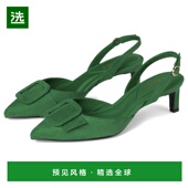 小猫 Klein 美国直邮 1h可退 单鞋 Anne 女鞋 时尚 Iva 低帮鞋