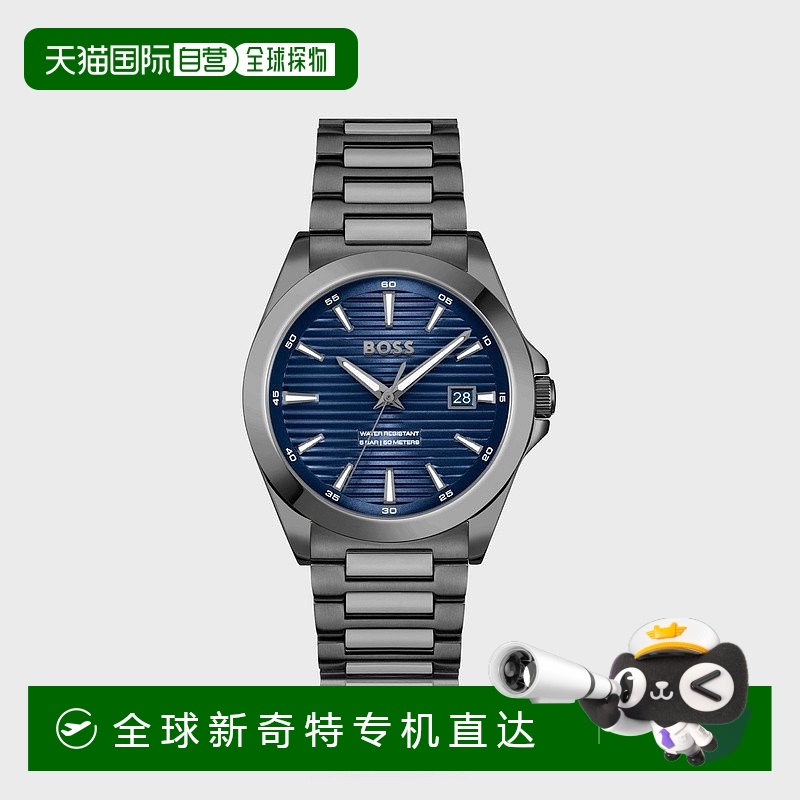 欧洲直邮HUGO BOSS雨果BOSS BLACK 灰色镀钢腕表 带凹槽蓝色表盘