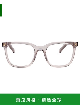 1h可退 香港直邮Prada 普拉达 女士 0PR B11V 眼镜 0PRB11V29D101