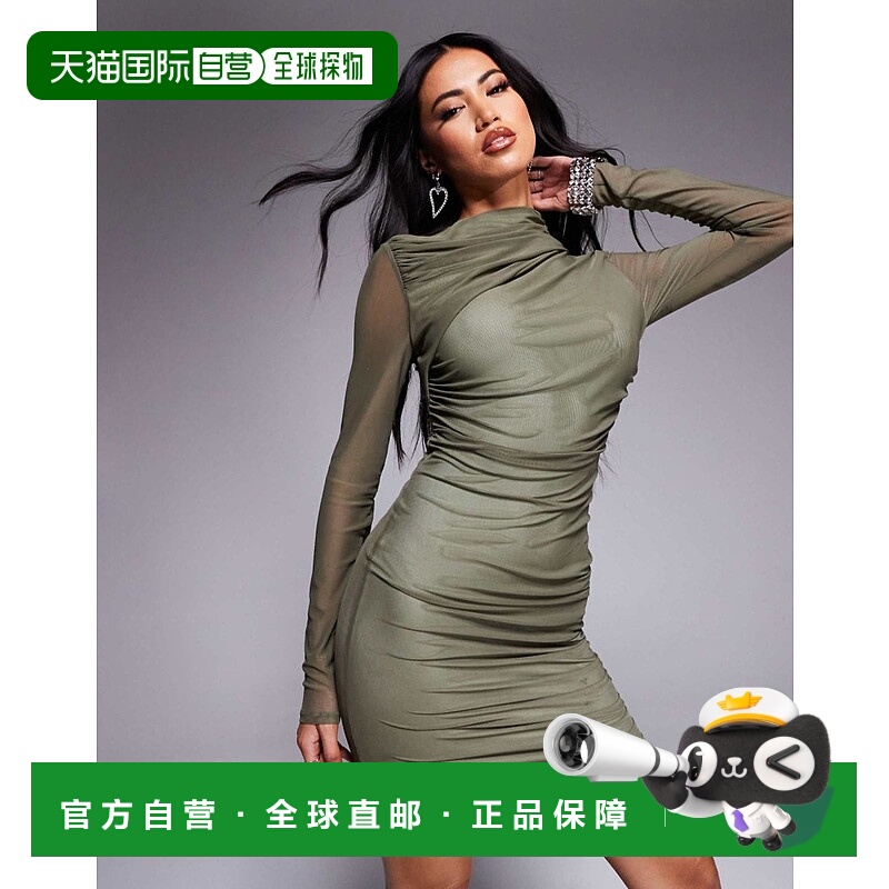 1h可退 香港直邮ASOS 女士 设计长袖褶皱网纱迷你撞色内衬连衣裙(