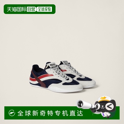 欧洲直邮MIU MIU (2025新品) Sneakers Gymnasium en tissu techn