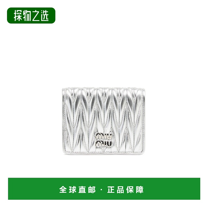 香港直邮Miu Miu 纳帕皮钱包 MIUN5TB9