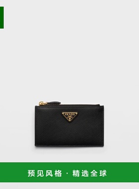 1h可退 欧洲直邮PRADA 普拉达 26春夏 1MC086_2IGZ_F0002 女士 卡