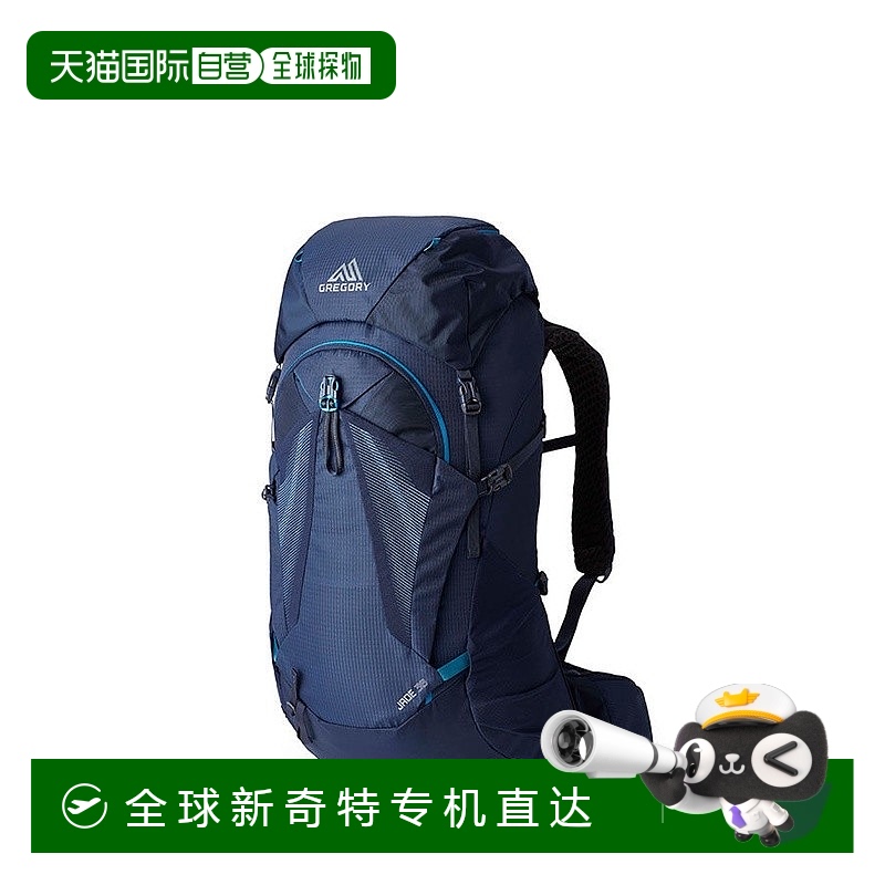 欧洲直邮GREGORY格里高利 Jade38L 登山徒步背包 户外男女通用