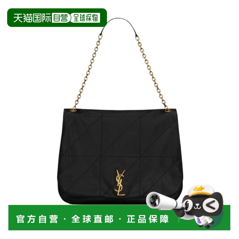 1小时内可退 香港直邮潮奢 Saint Laurent 圣罗兰 女士 JAMIE 4.3