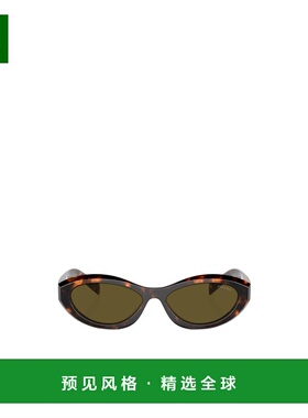 【99新未使用】Prada 徽标太阳镜 PR26ZS普拉达旅行