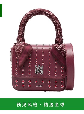 1h可退 香港直邮Amiri 丝带提手手提袋 AWHABA1038