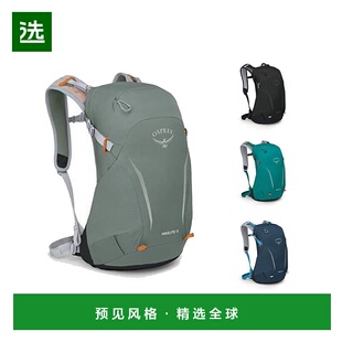欧洲直邮Osprey小鹰Hikelite骇客系列时尚新款空速背负轻量背包