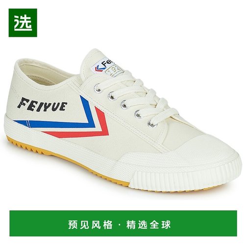 欧洲直邮Feiyue 飞跃 FE LO 1920 CANVAS 男女鞋 低帮板鞋 FU1001