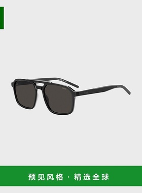 欧洲直邮HUGO BOSS雨果HUGO RED黑色和灰色双桥太阳镜