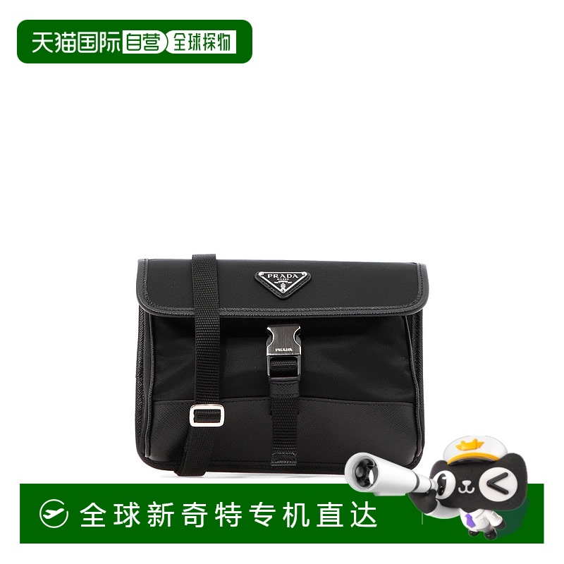 1h可退 欧洲直邮prada 男士 钱包普拉达