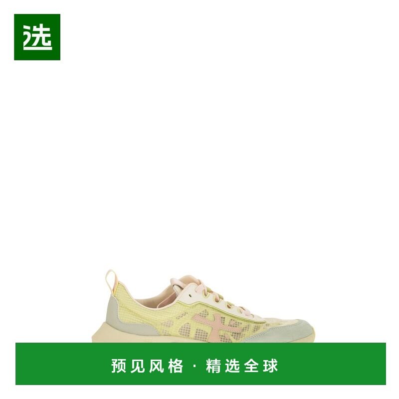 香港直邮PREMIATA 女士休闲鞋 HILL7505 SS2025 绿色 Sneakers,运动鞋new,运动休闲鞋,淘宝优惠券,粉丝福利购,淘宝优惠卷