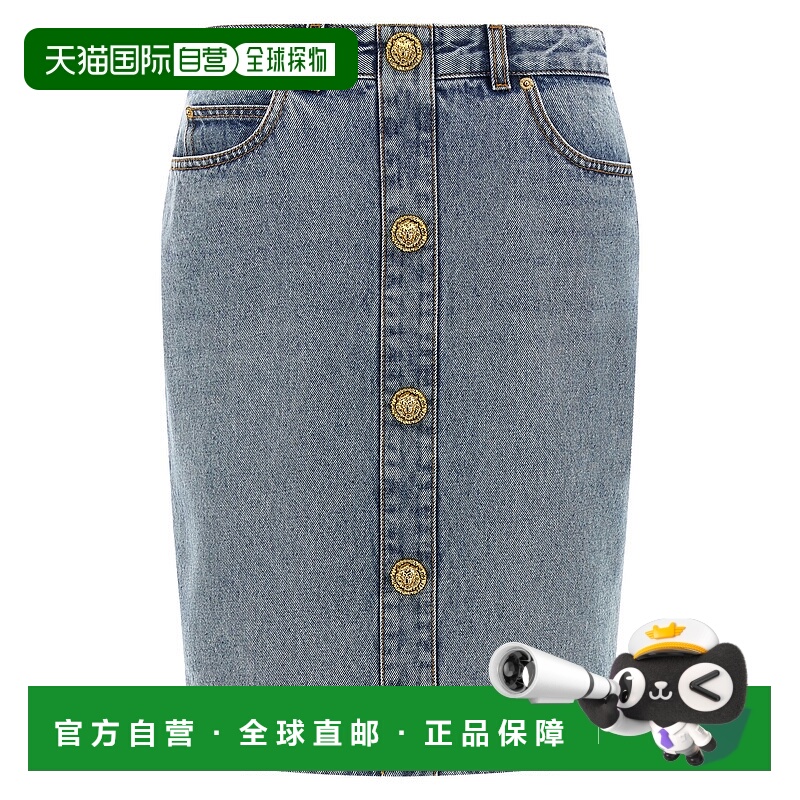 1h可退 香港直邮Balmain 巴尔曼 女士 牛仔半身裙 FF0LC267DF97