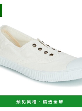 欧洲直邮Victoria 女士 低帮板鞋 INGLESA ELASTICO TINTADA