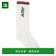 white白色 1h可退 舒 提花徽标袜子 SOPUE8FS 香港直邮AUTRY 男士