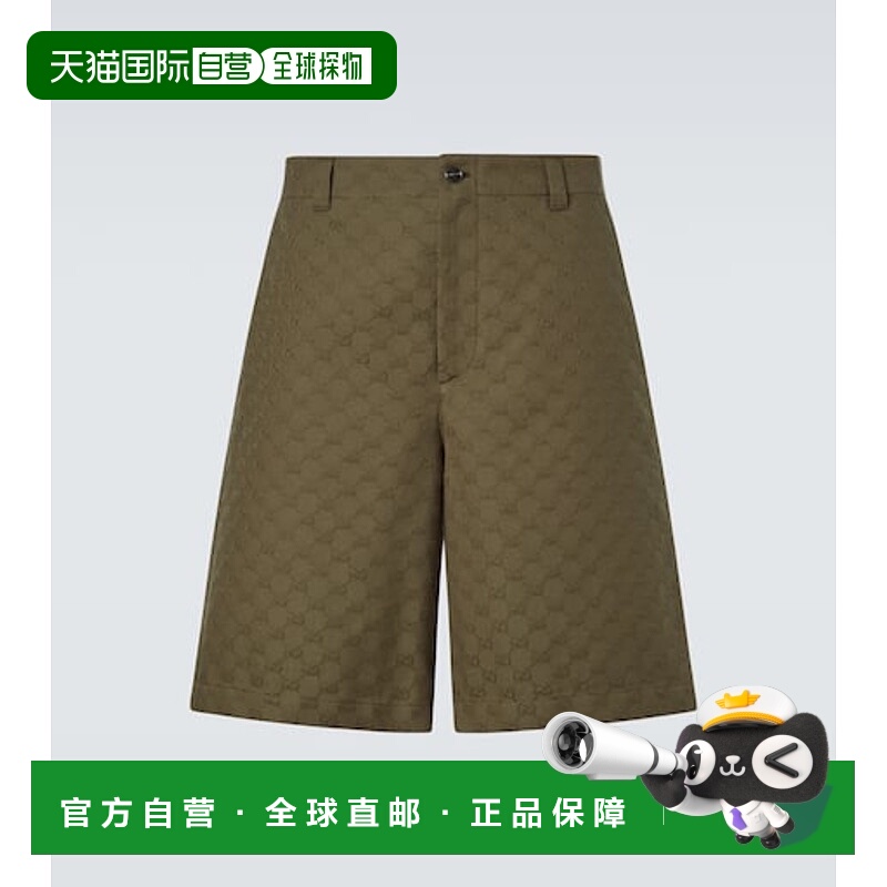 1h可退 香港直邮Gucci 古驰 男士 GG 棉混纺百慕大短裤 green绿色