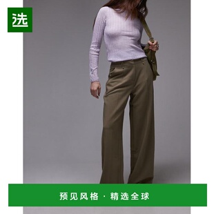 1h可退 香港直邮Topshop 女士 斜纹布直筒裤子(mushroom)