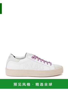 1h可退 【美国直邮】p448 女士 时尚休闲鞋